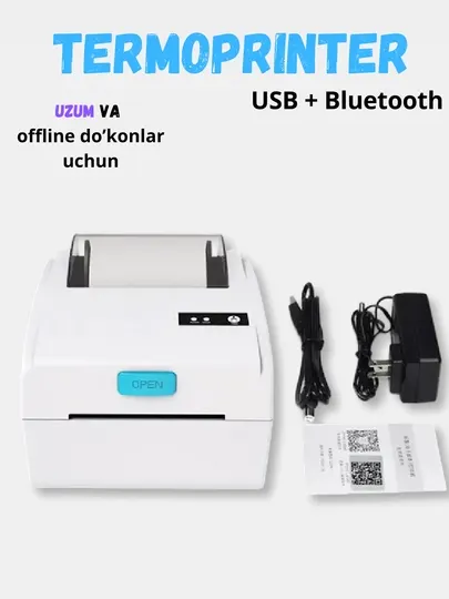 Принтер этикеток для печати наклейки и ценников, 80мм USB + Bluetooth