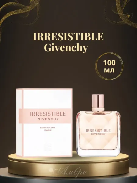 Духи женские Оригинал Духи Irresistible Fraiche 80 ml