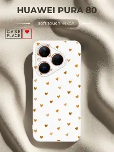 Чехол на Huawei Pura 80 Soft Touch с принтом "Бежевые сердечки паттерн"
