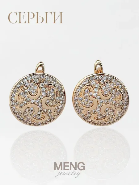 MJewelry Серьги бижутерия золото