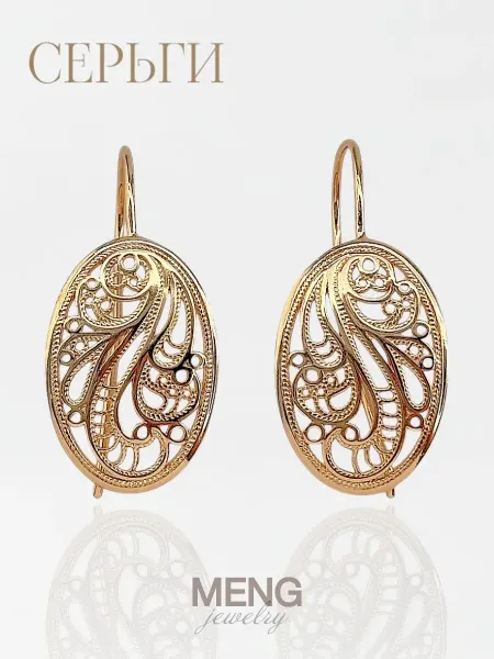 MJewelry Серьги бижутерия золото