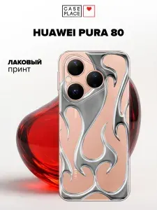Чехол на Хуавей Пура 80 y2k