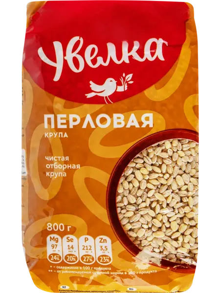 Увелка Крупа перловая 800г, 4шт