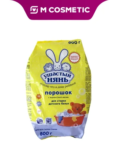 УШАСТЫЙ НЯНЬ порошок детский 800г