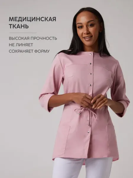 MEDVIEW Медицинская рубашка