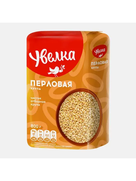 Крупа Увелка Перловая отборная 800г