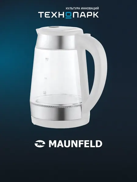 Чайник Maunfeld MGK-1710GW