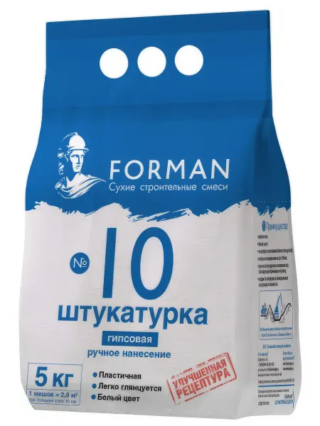 Forman Штукатурка гипсовая для внутр.работ 10 пластичная
