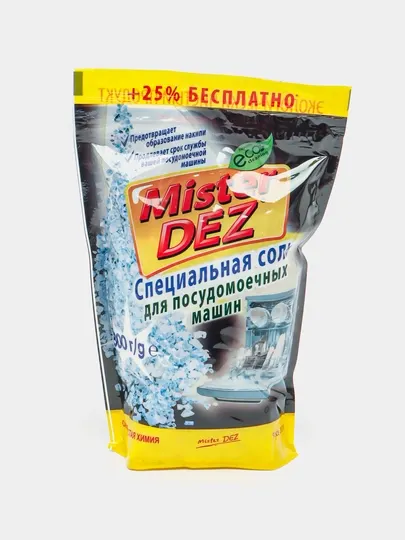 Соль для посудомоечной машины, 800г, Mister DEZ Eco-Cleaning
