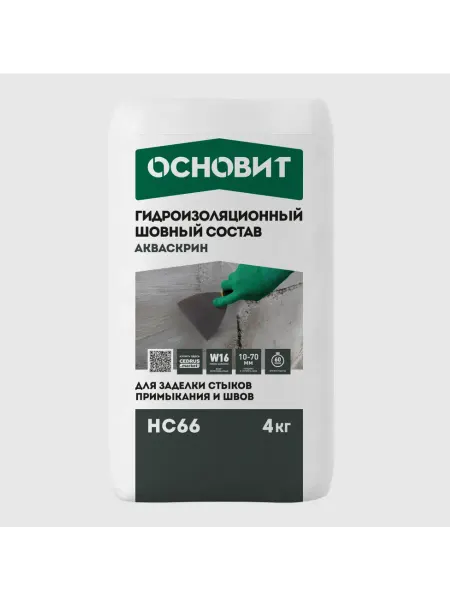 Сухая смесь для гидроизоляции швов Основит 4 кг