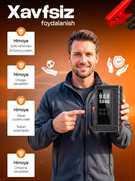 Пусковое и зарядное устройство с компрессором для автомобиля 8000mAh, Powerbank cтартер