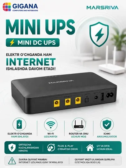 ИБП портативный ЮПС Marsriva KP1 EC — Mini UPS 8000mAh для роутера и ONU