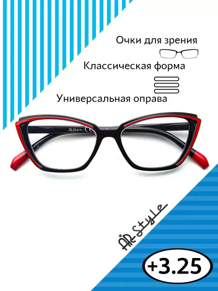 Airstyle Очки для зрения +3.25 RP22628 (пластик) черно-красный