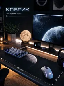 Игровой коврик для мышки большой 800х300х3мм