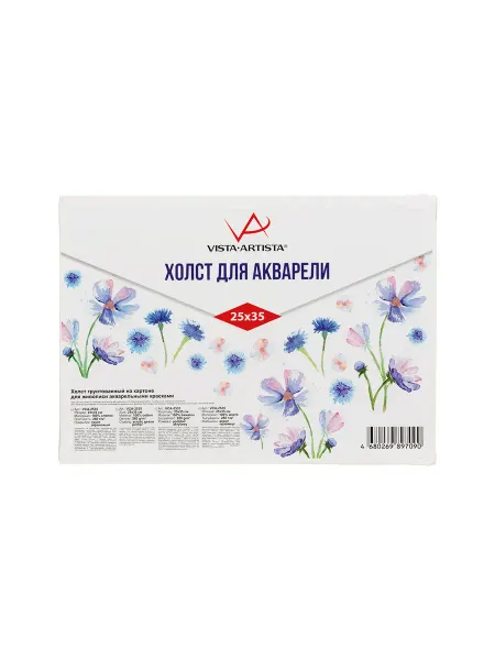 Холст на картоне 25х35см, хлопок 100%, экстра-мелкое зерно