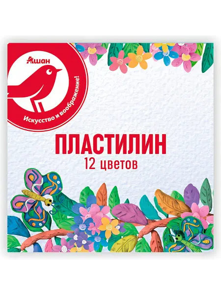 Пластилин АШАН Красная птица 12 цветов со стеком