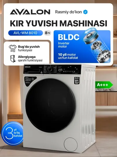 Стиральная машина Avalon AVL-WM 8010 - (8 кг)