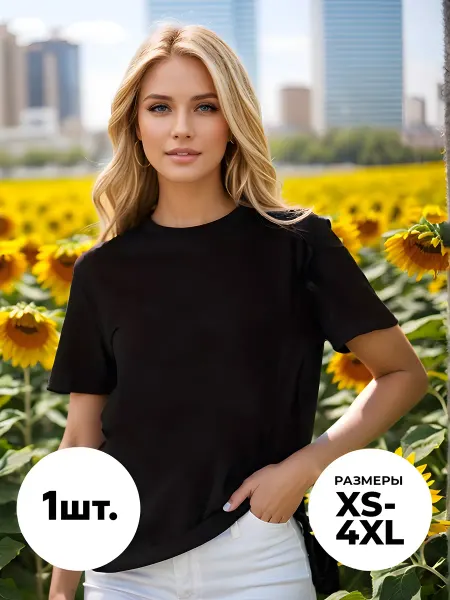 Wakas Textile Футболка черная однотонная базовая