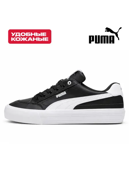 Puma Кеды летние кожаные Court Classic Vulc FS SL