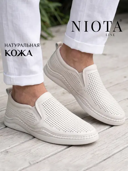 Niota Line Туфли мужские летние кожаные