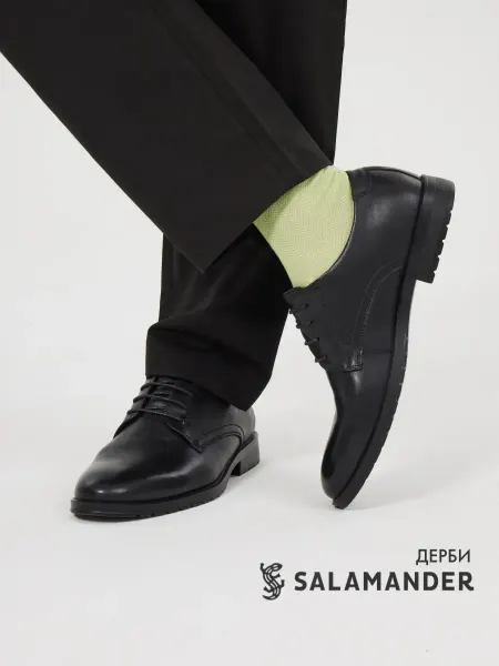 SALAMANDER Полуботинки демисезонные низкие натуральная кожа