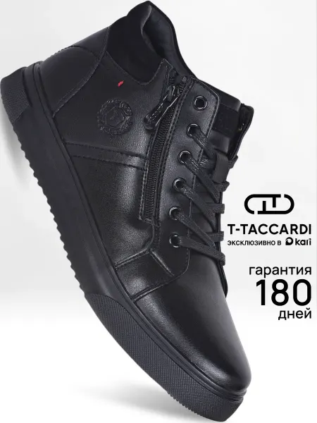 T.TACCARDI Ботинки демисезонные кеды классические