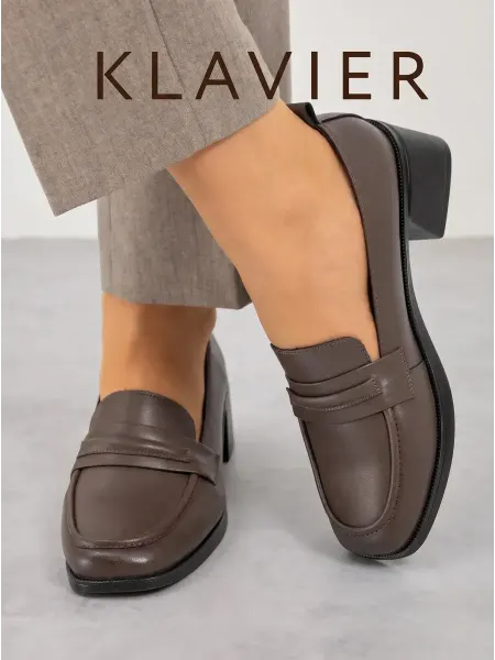 KLAVIER Туфли коричневые женские