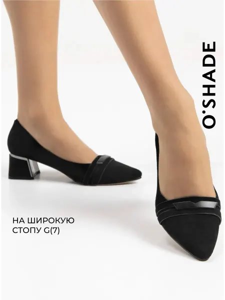 O`SHADE Туфли женские на каблуке