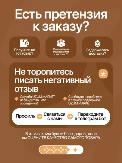 Матрас Prestige, ортопедический односпальный и двуспальный, высота 26 см