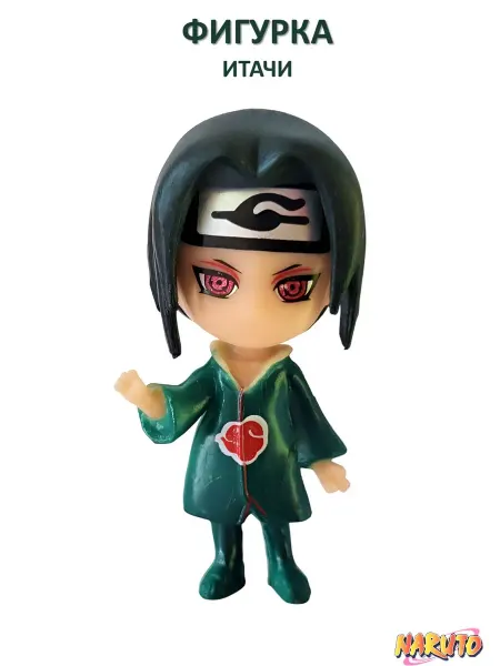 Naruto Минифигурка игрушка коллекционная 6,5 см Итачи