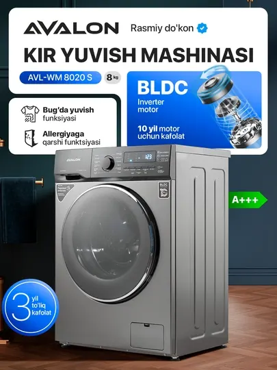 Стиральная машина AVALON AVL-WM 8020 - (8 кг)