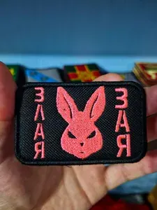 Шеврон на липучке "Злая Зая" 80х50 ЧР / патч текстильный / нашивка на одежду