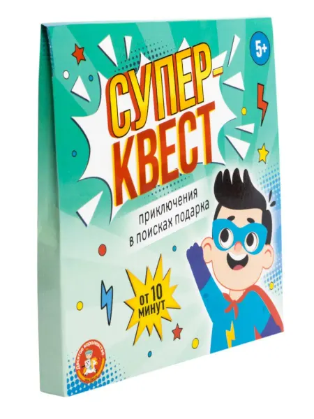 ДЕСЯТОЕ КОРОЛЕВСТВО Настольная игра СуперКвест Приключение в поисках подарка