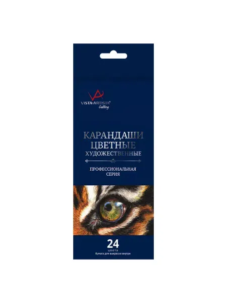 Vista-Artista Набор цветных карандашей Gallery 24 цвета