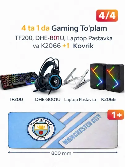 Игровой комплект: TF200, DHE-8001U, K2066, подставка для ноутбука и коврик 80x30 см