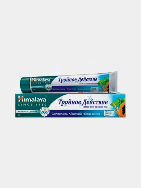 Зубная паста Himalaya Herbals, тройное действие, 125 г