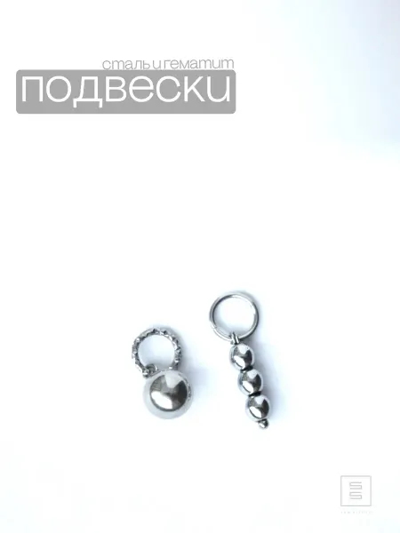 SensualSteel.BRAND Подвески на серьги, сталь и гематит