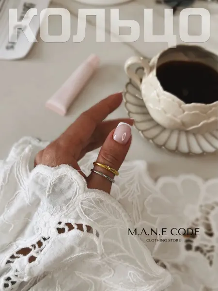 M.A.N.E code Кольцо двухцветное двойное бижутерия регулируемое