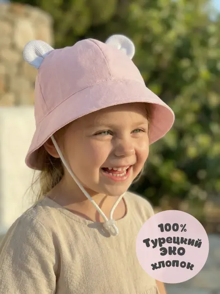 KidZon Панама летняя на завязках хлопок