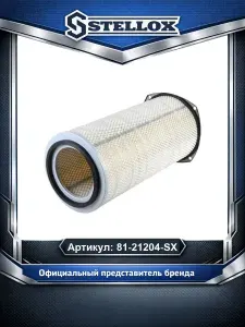 Фильтр воздушный для автомобилей Volvo Fl10 Fl7; Stellox 81-21204-SX.