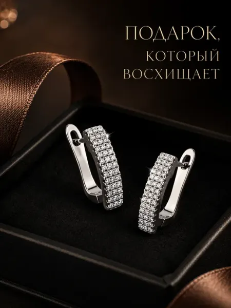 ByGoshzini Серьги бижутерия с камнями
