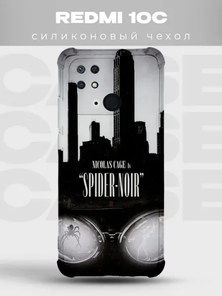PRINTberries Чехол на Xiaomi Redmi 10C Человек-паук Нуар комикс spider no
