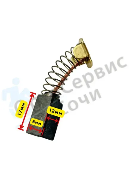 Медно-графитовые щетки 8х12 мм для инвалидных колясок