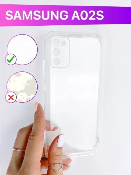 LS Чехол с защитой камеры для Samsung Galaxy A02S