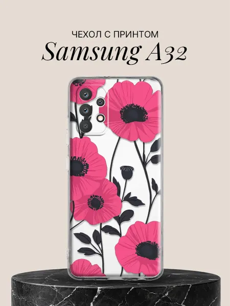 Samsung Чехол на A32 с принтом Розовые маки