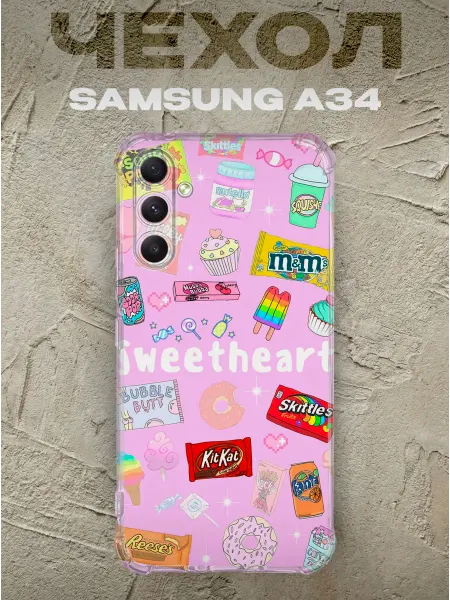 PRINTberries Чехол на samsung a34 розовая эстетика