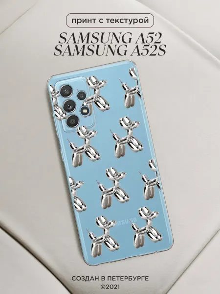 Samsung Чехол на A52 A52s y2k