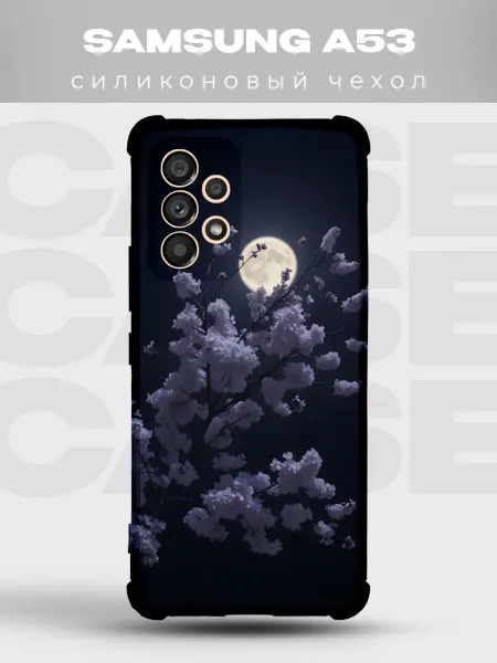 PRINTberries Прозрачный чехол на Samsung A53 Y2K pinterest