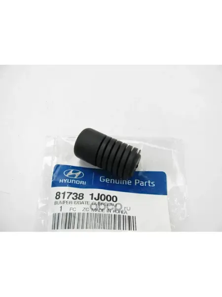 HYUNDAI-KIA Демпфер капота HYUNDAI KIA 81738-1J000