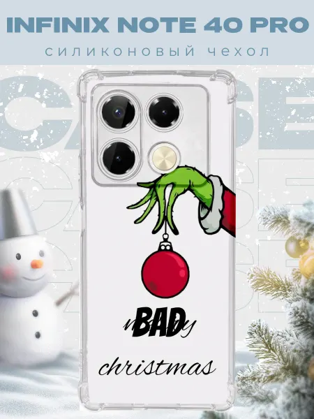 PRINTberries Новогодний чехол для телефона Infinix Not40 Pro гринч